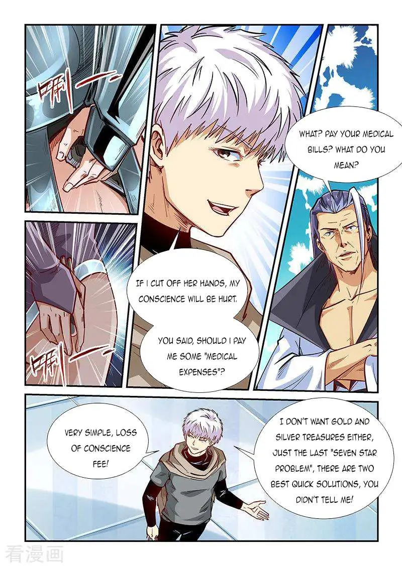 Forty Millenniums Of Cultivation Chapter 331 page 8 - 