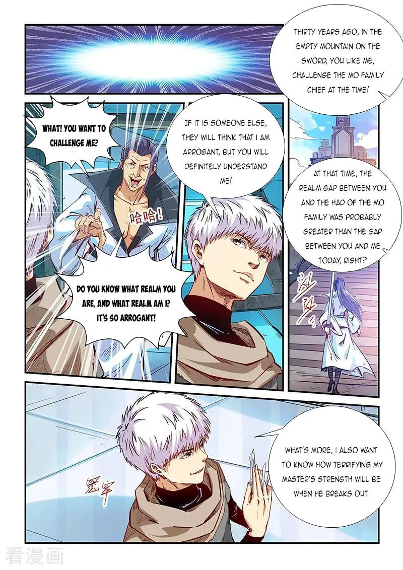 Forty Millenniums Of Cultivation Chapter 332 page 2 - 