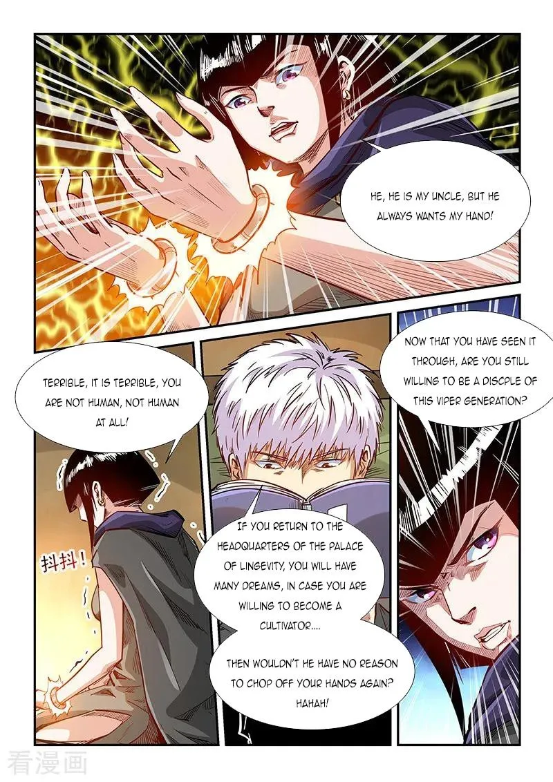 Forty Millenniums Of Cultivation Chapter 332 page 12 - 