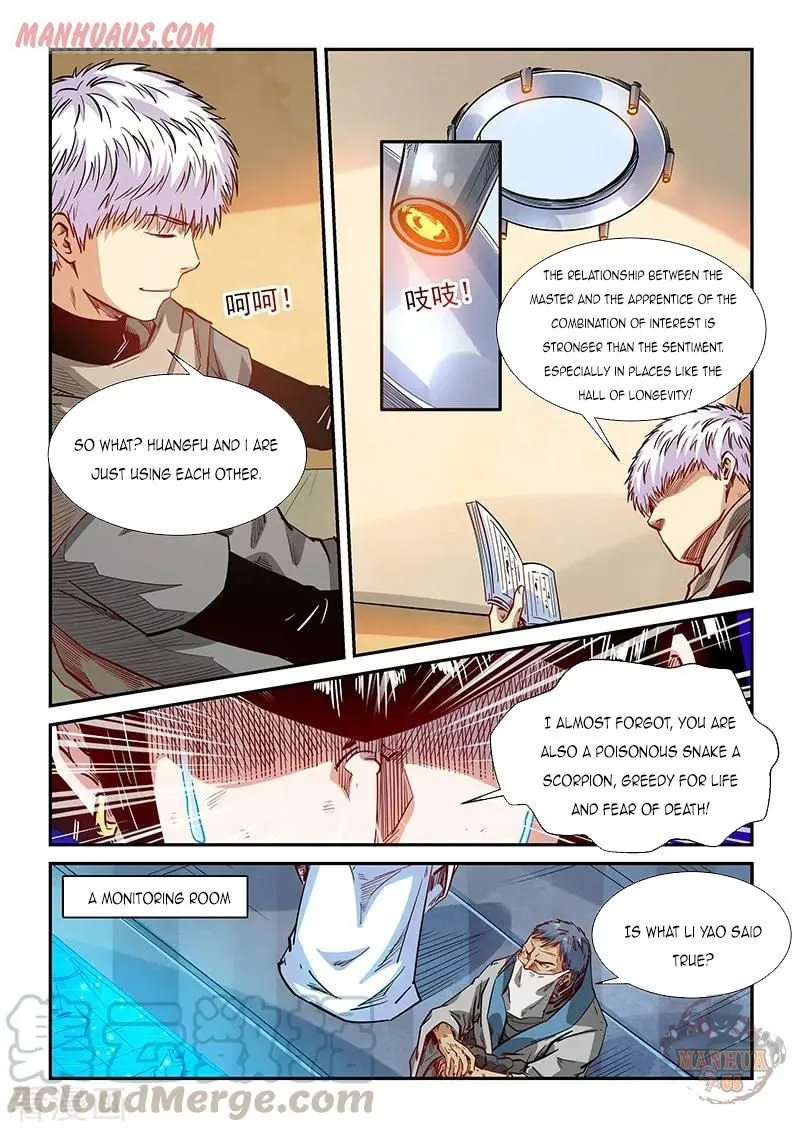 Forty Millenniums Of Cultivation Chapter 332 page 13 - 