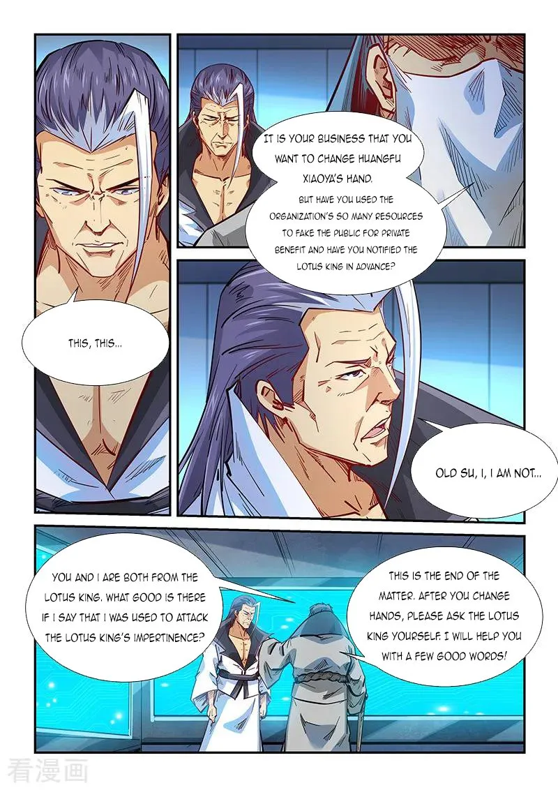 Forty Millenniums Of Cultivation Chapter 332 page 14 - 