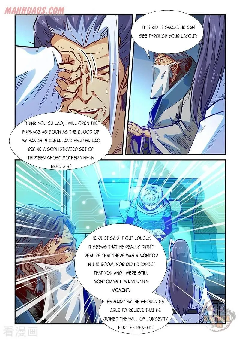 Forty Millenniums Of Cultivation Chapter 332 page 15 - 