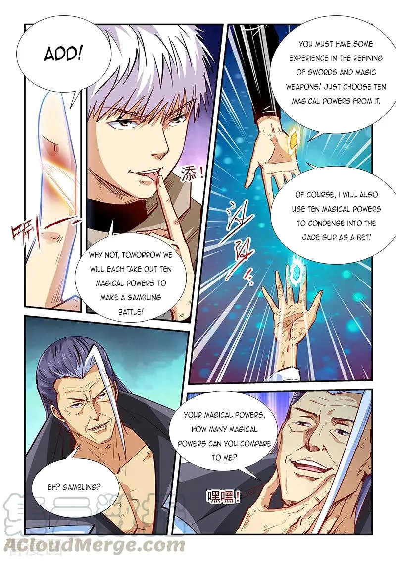 Forty Millenniums Of Cultivation Chapter 332 page 4 - 