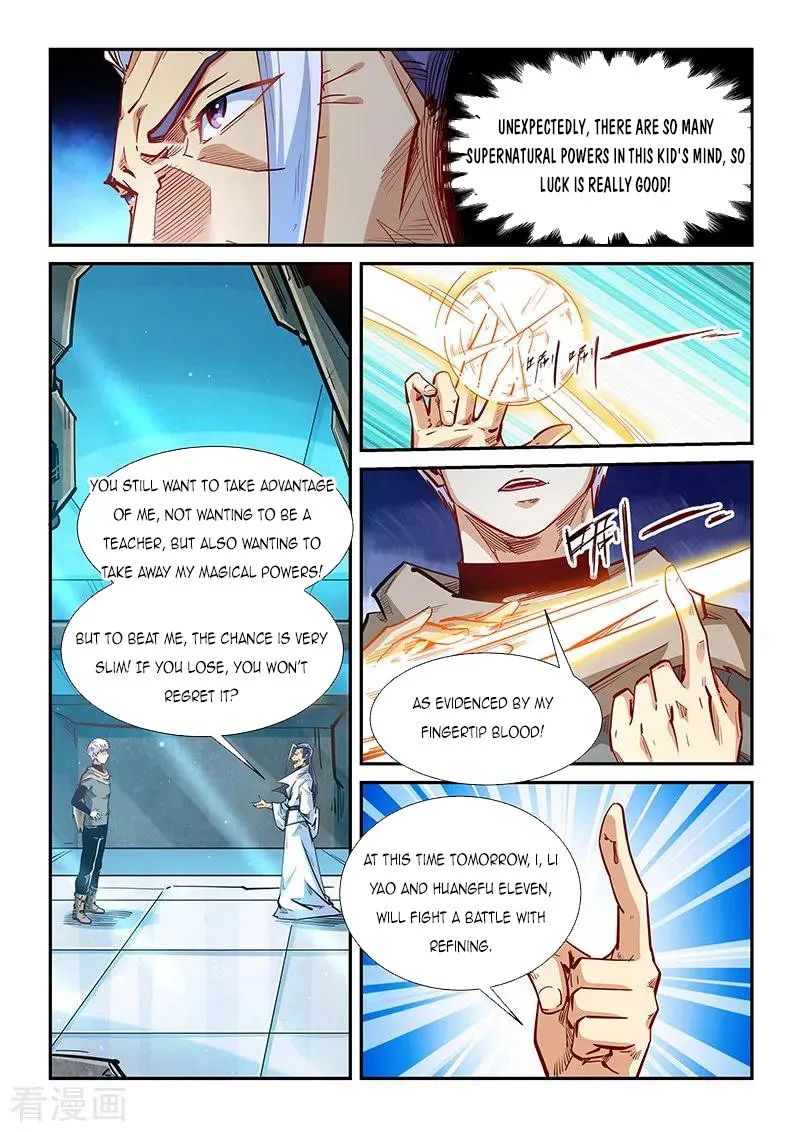 Forty Millenniums Of Cultivation Chapter 332 page 6 - 