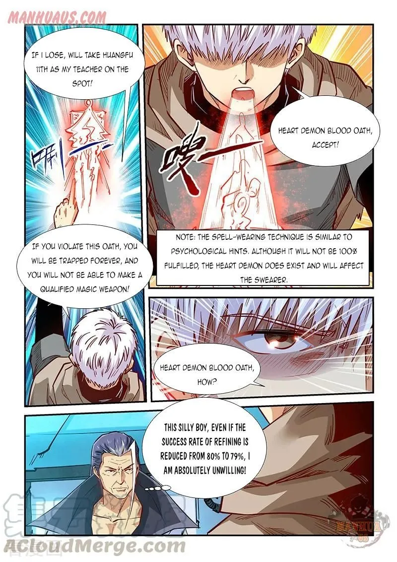 Forty Millenniums Of Cultivation Chapter 332 page 7 - 