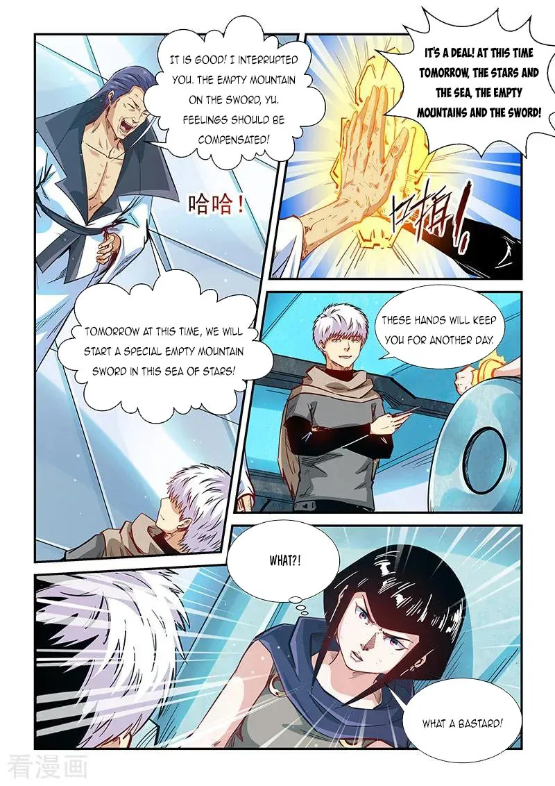 Forty Millenniums Of Cultivation Chapter 332 page 8 - 