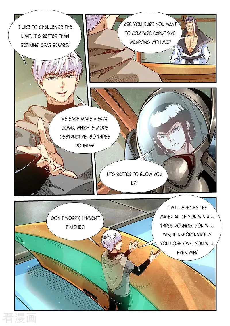 Forty Millenniums Of Cultivation Chapter 333 page 11 - 