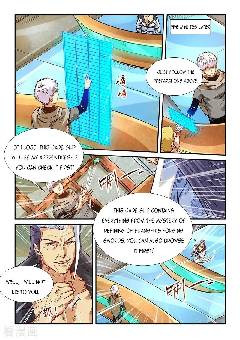 Forty Millenniums Of Cultivation Chapter 333 page 13 - 