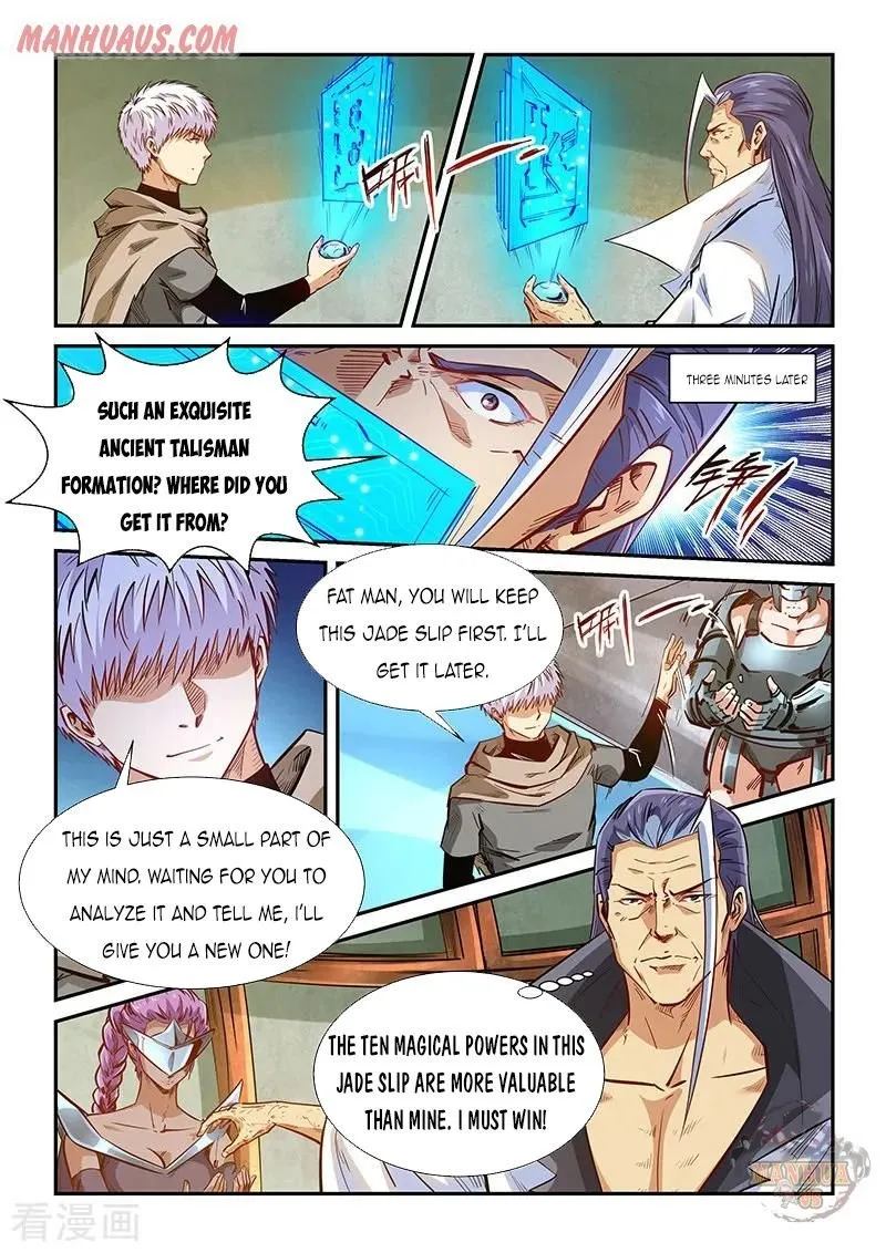 Forty Millenniums Of Cultivation Chapter 333 page 14 - 