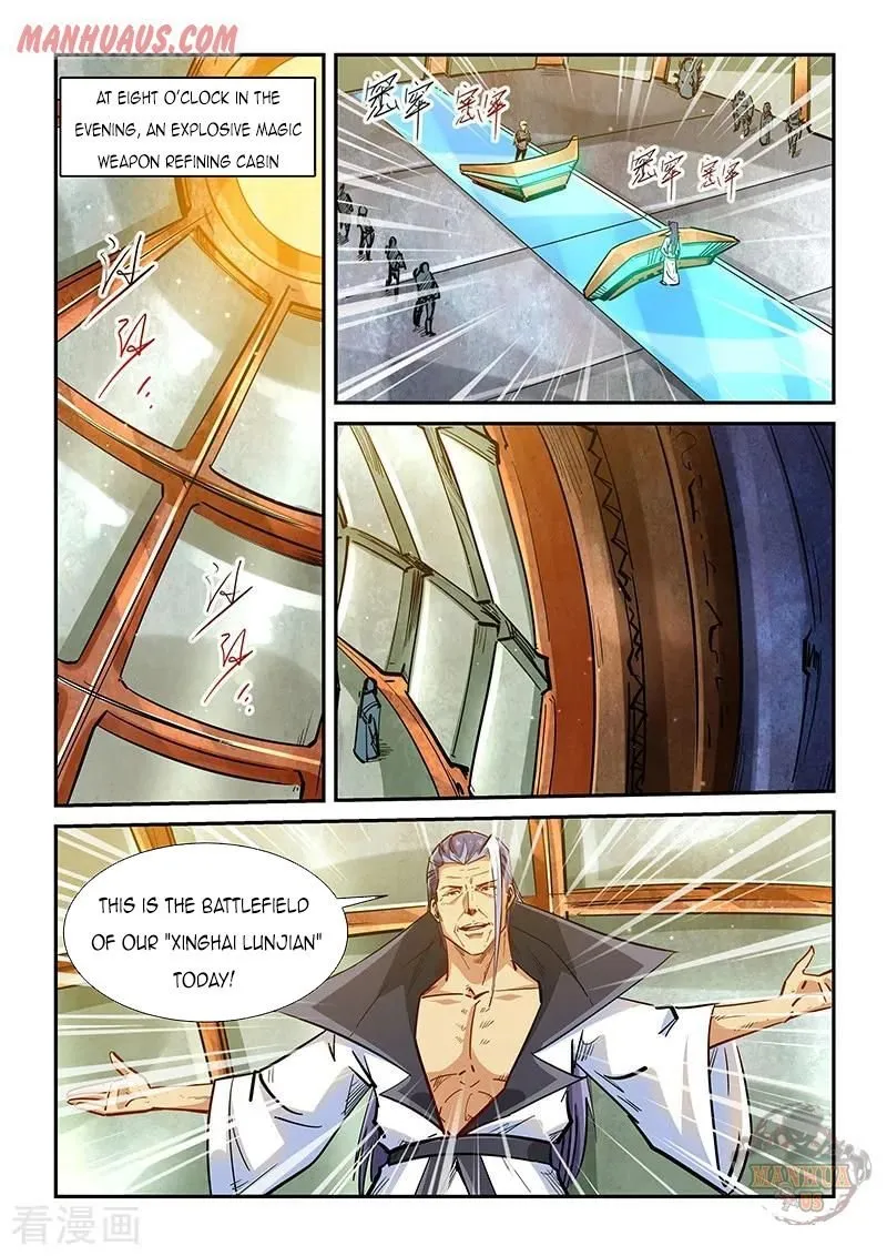 Forty Millenniums Of Cultivation Chapter 333 page 7 - 