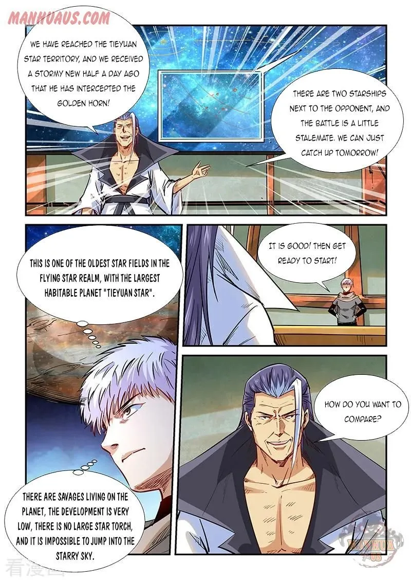 Forty Millenniums Of Cultivation Chapter 333 page 10 - 