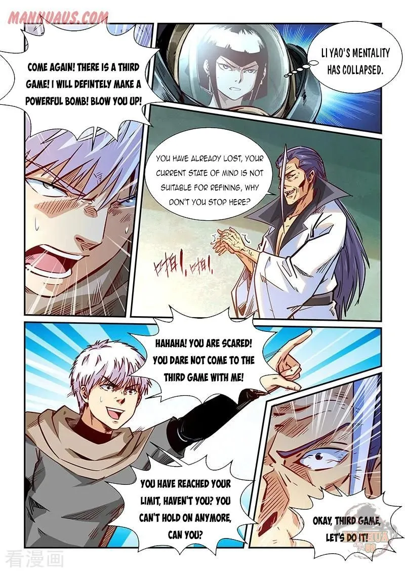 Forty Millenniums Of Cultivation Chapter 334 page 11 - 