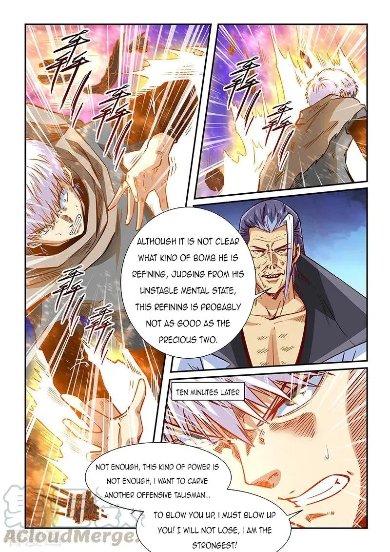 Forty Millenniums Of Cultivation Chapter 334 page 12 - 