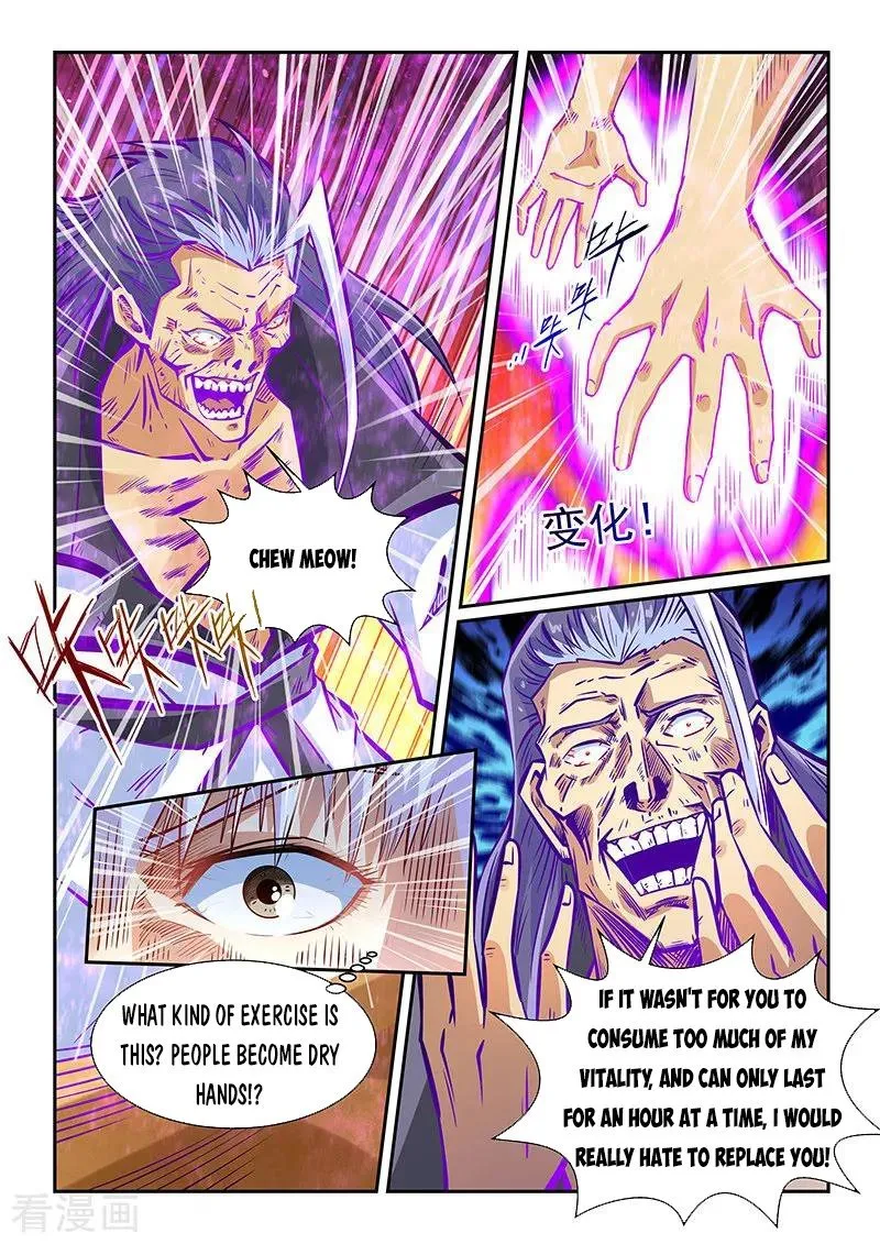 Forty Millenniums Of Cultivation Chapter 334 page 3 - 