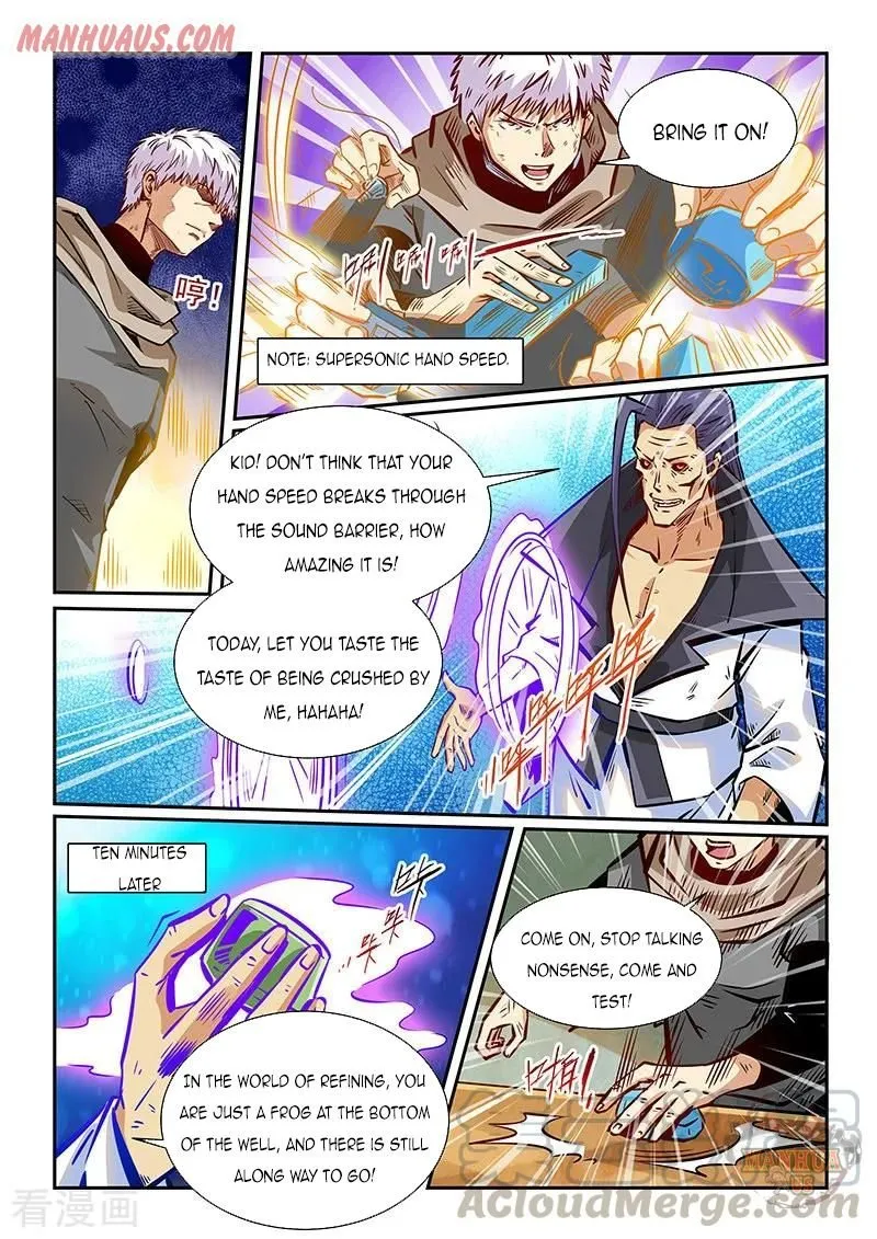 Forty Millenniums Of Cultivation Chapter 334 page 4 - 