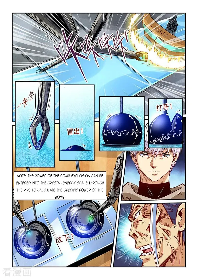 Forty Millenniums Of Cultivation Chapter 334 page 5 - 