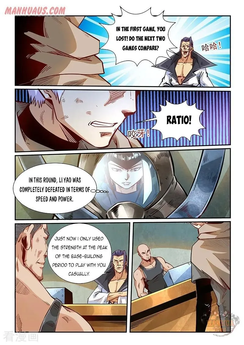 Forty Millenniums Of Cultivation Chapter 334 page 7 - 