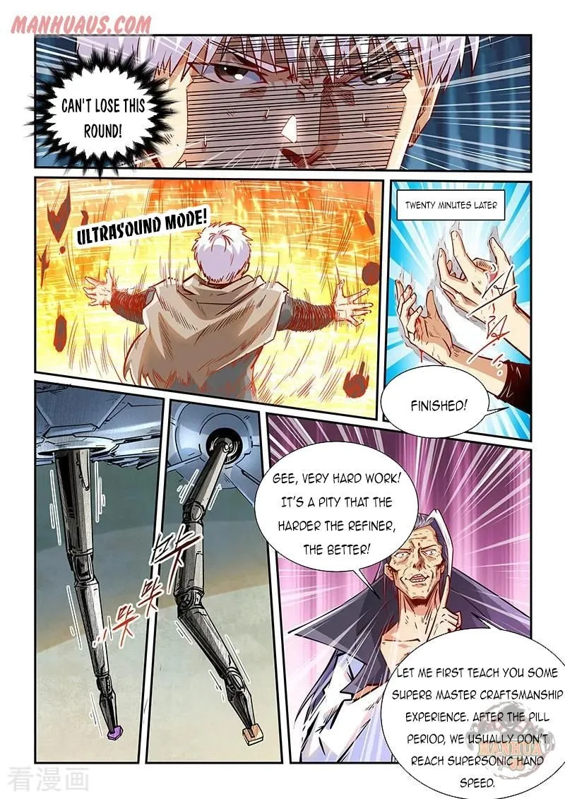 Forty Millenniums Of Cultivation Chapter 334 page 9 - 