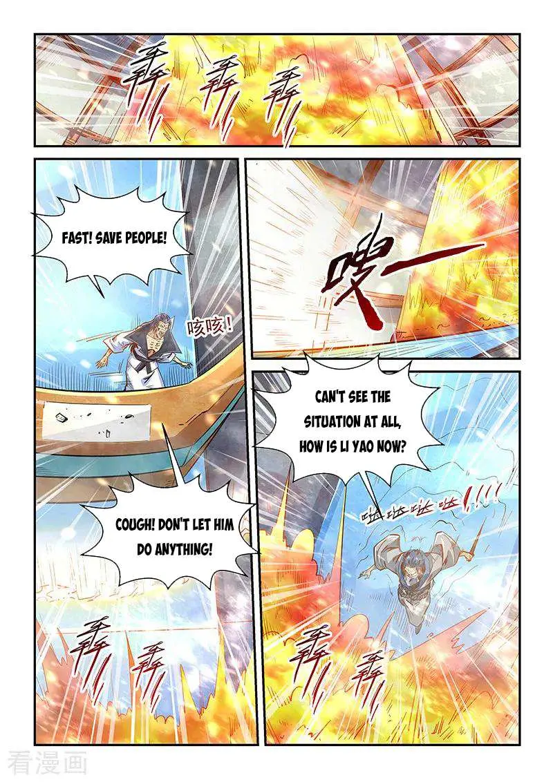 Forty Millenniums Of Cultivation Chapter 335 page 2 - 