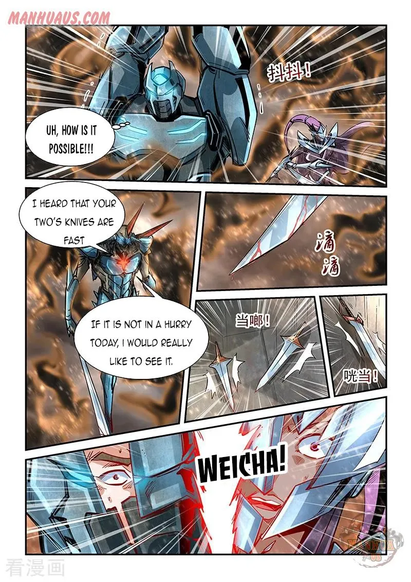 Forty Millenniums Of Cultivation Chapter 335 page 12 - 