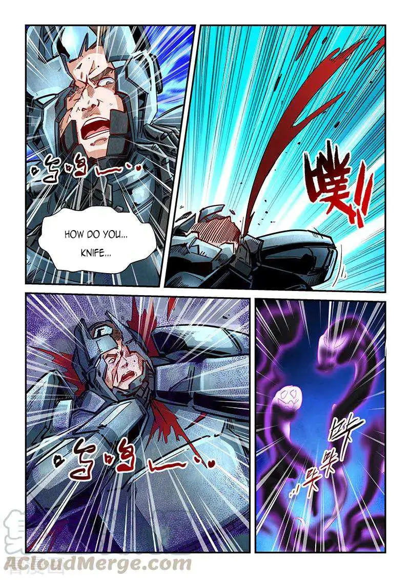 Forty Millenniums Of Cultivation Chapter 335 page 13 - 