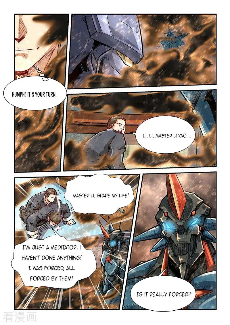 Forty Millenniums Of Cultivation Chapter 335 page 15 - 