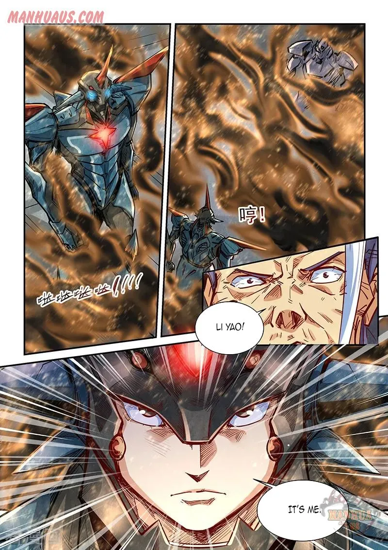 Forty Millenniums Of Cultivation Chapter 335 page 17 - 