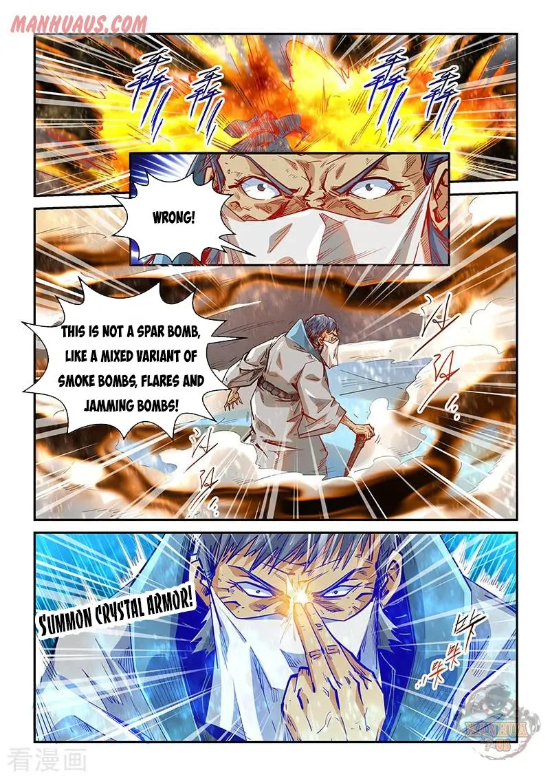 Forty Millenniums Of Cultivation Chapter 335 page 3 - 