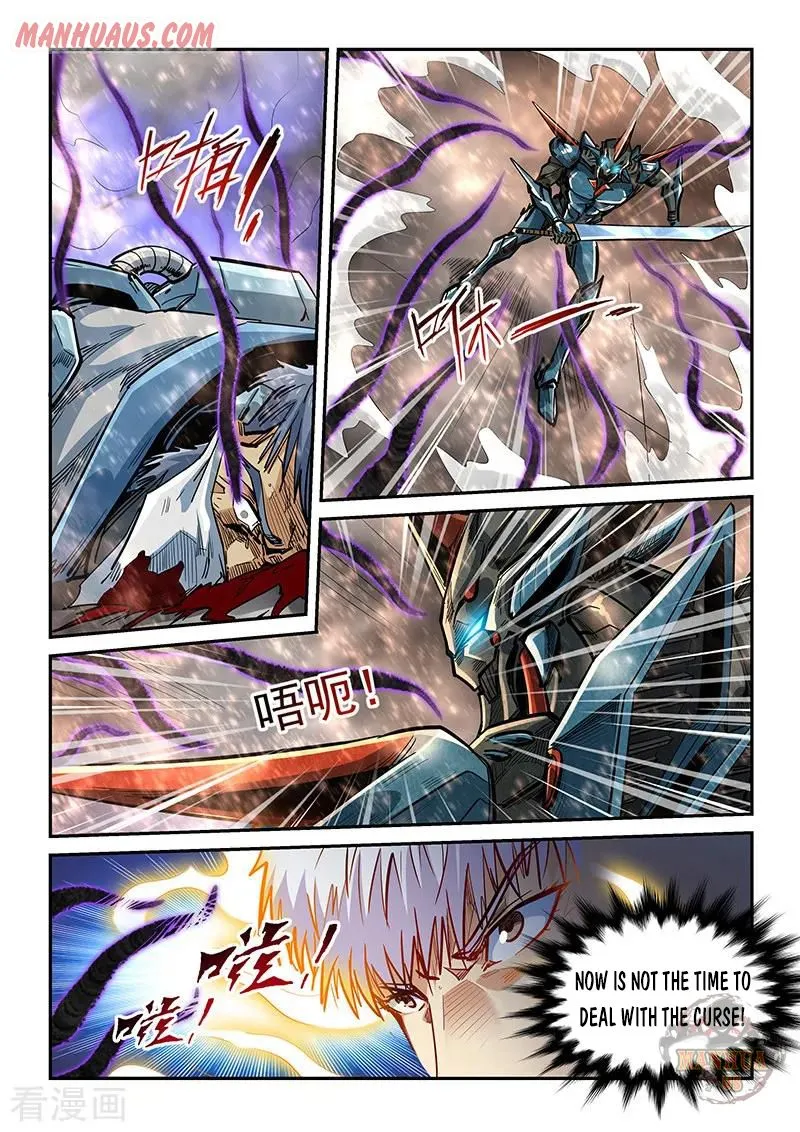 Forty Millenniums Of Cultivation Chapter 335 page 8 - 