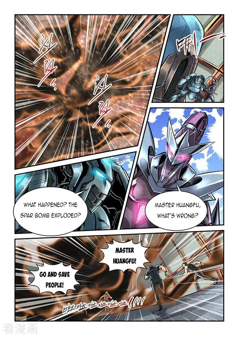 Forty Millenniums Of Cultivation Chapter 335 page 9 - 