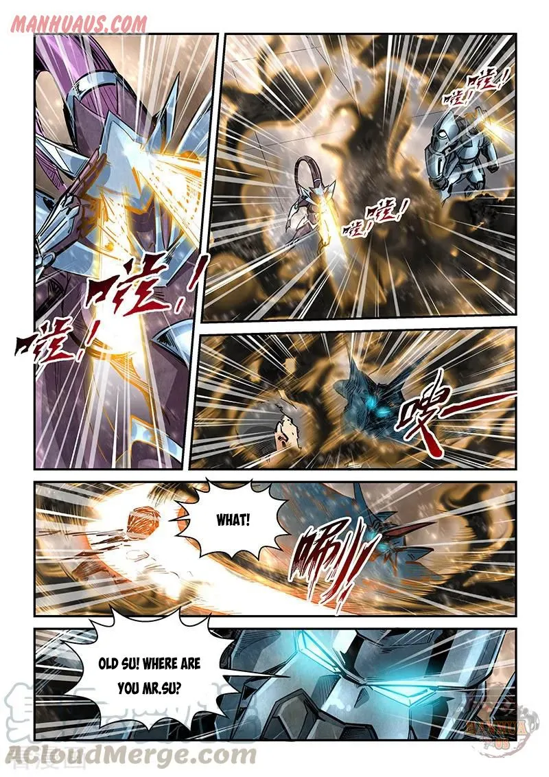 Forty Millenniums Of Cultivation Chapter 335 page 10 - 