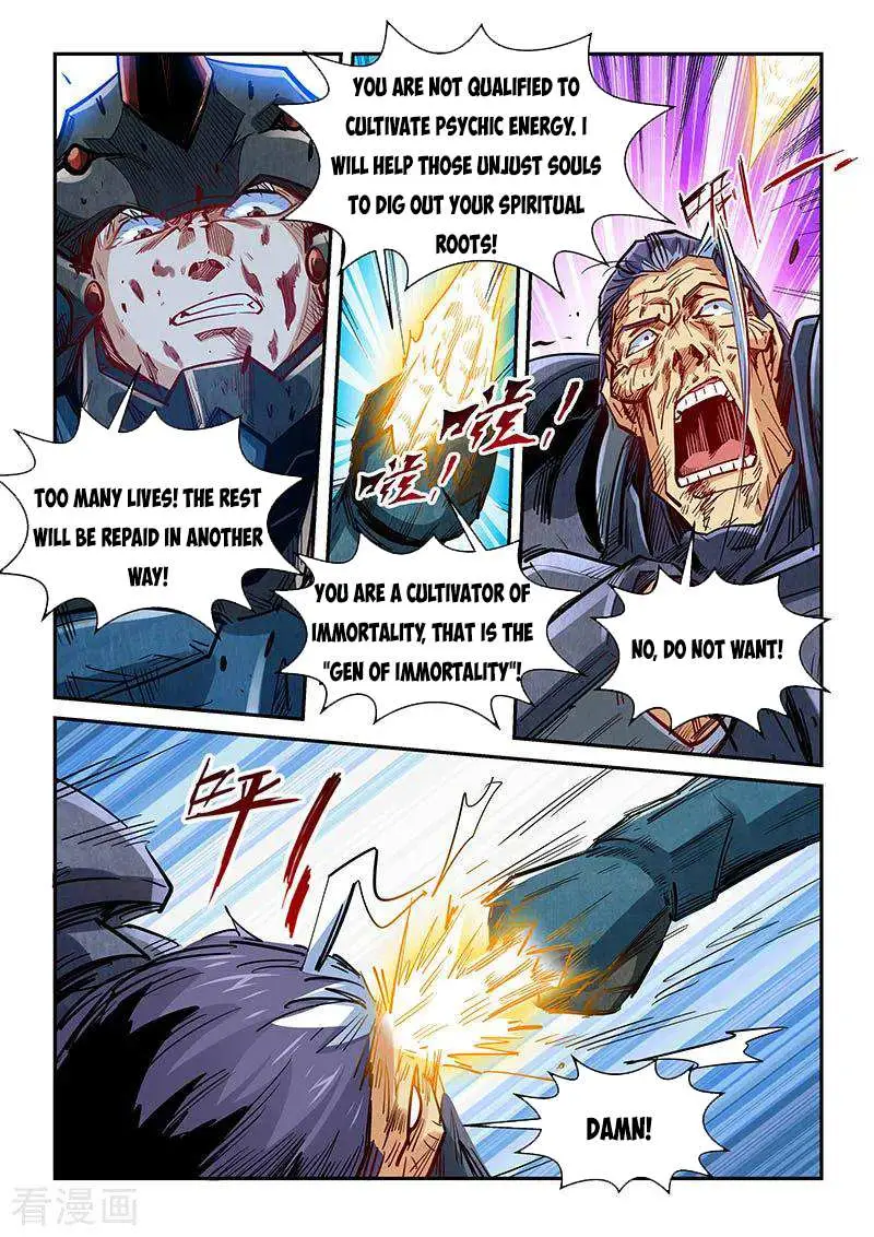 Forty Millenniums Of Cultivation Chapter 336 page 11 - 