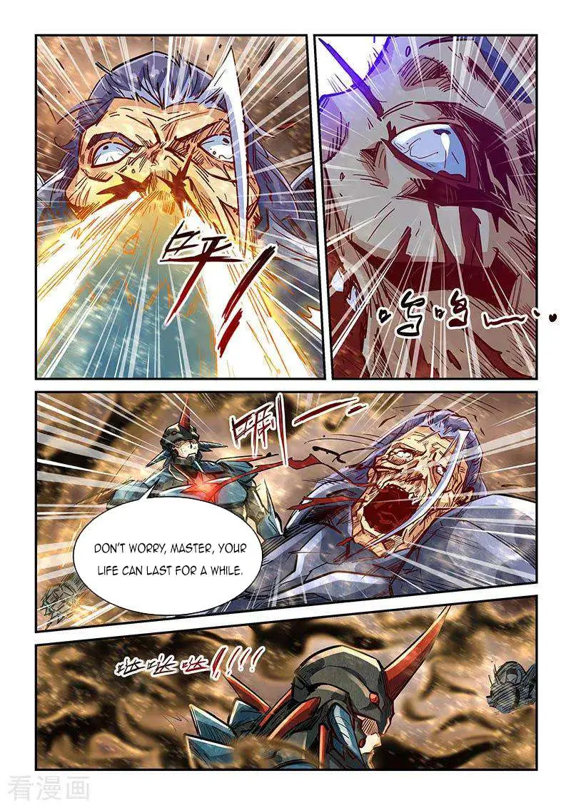 Forty Millenniums Of Cultivation Chapter 336 page 14 - 