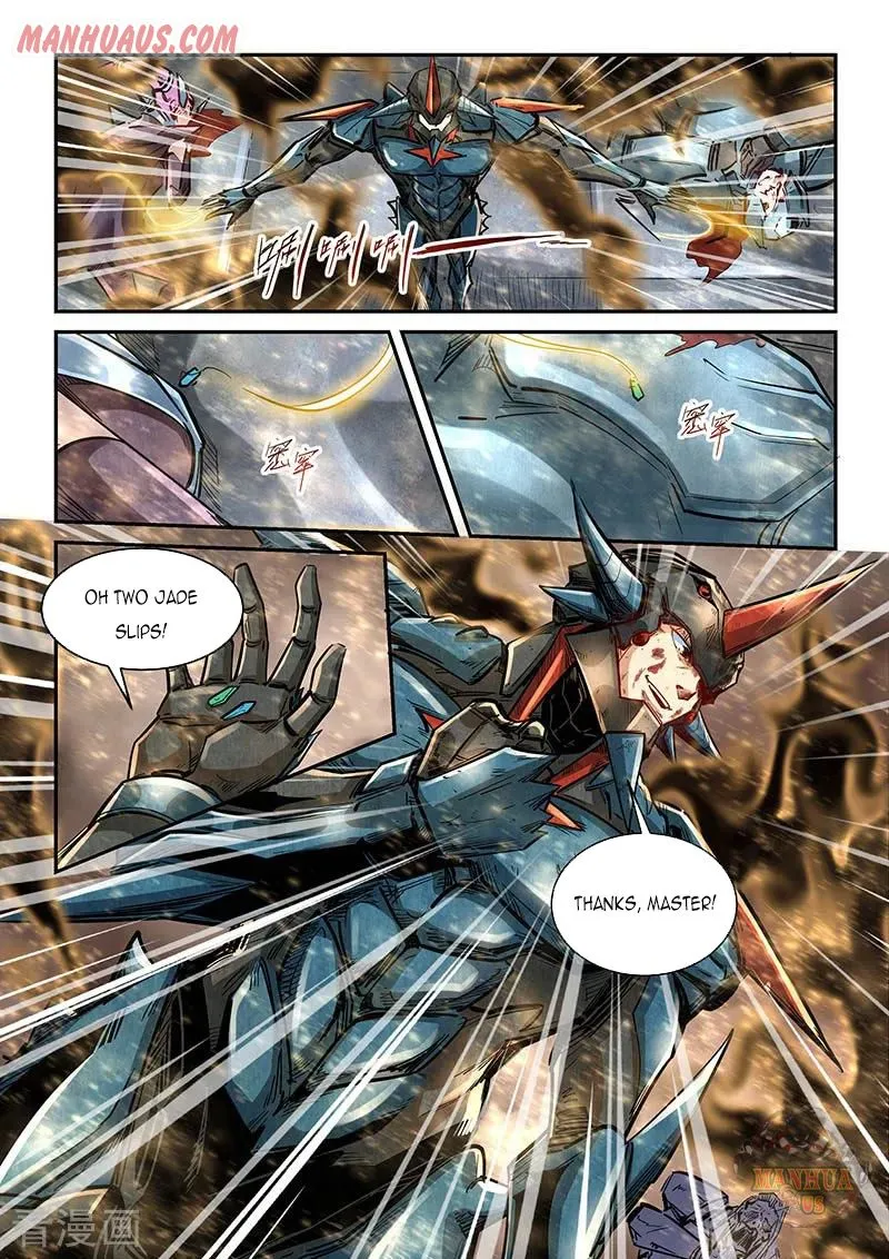 Forty Millenniums Of Cultivation Chapter 336 page 15 - 