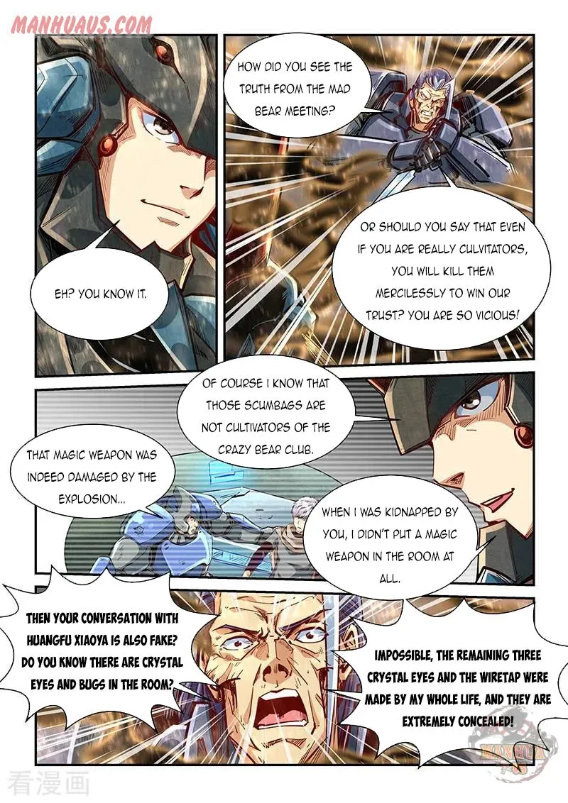 Forty Millenniums Of Cultivation Chapter 336 page 3 - 