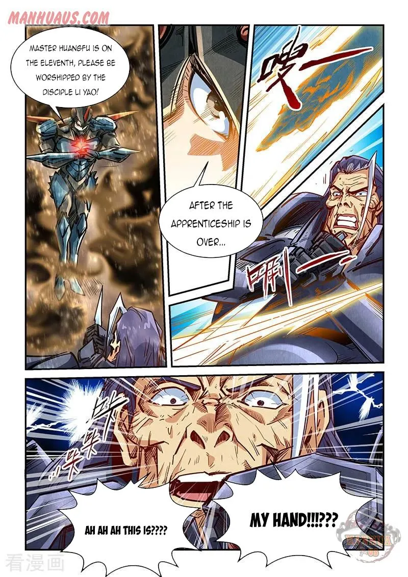 Forty Millenniums Of Cultivation Chapter 336 page 5 - 
