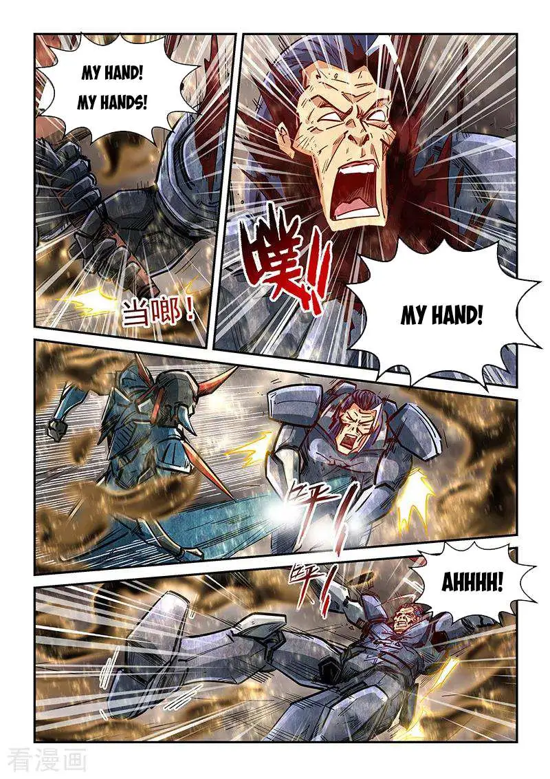 Forty Millenniums Of Cultivation Chapter 336 page 6 - 