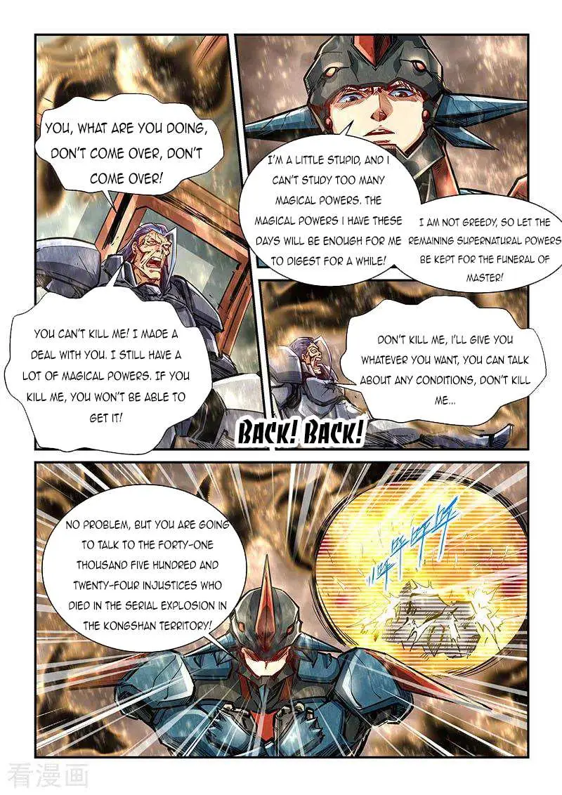 Forty Millenniums Of Cultivation Chapter 336 page 9 - 