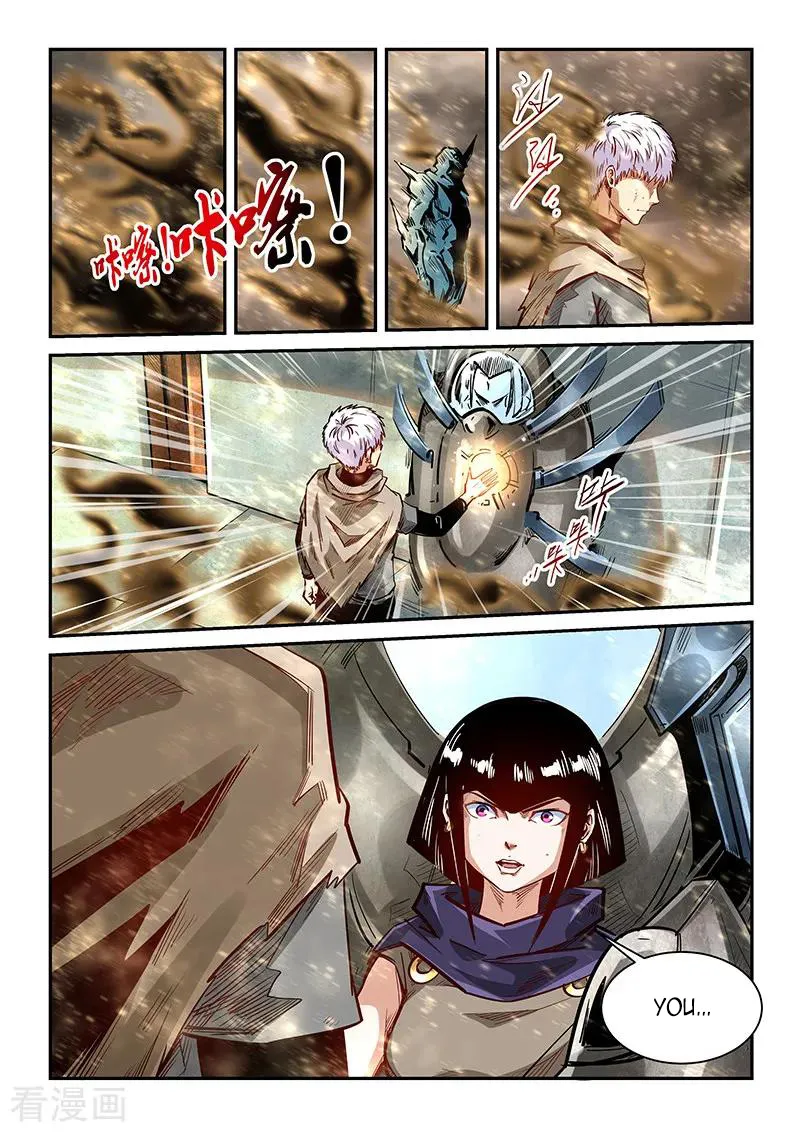 Forty Millenniums Of Cultivation Chapter 337 page 2 - 