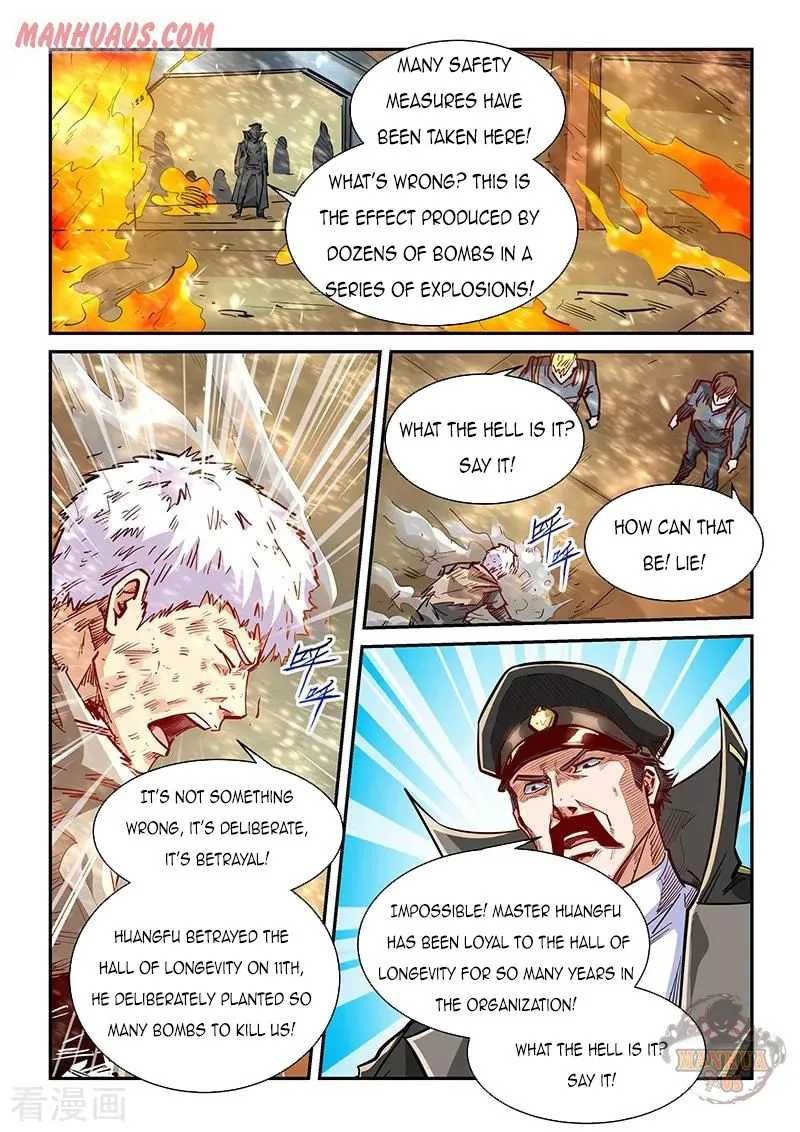 Forty Millenniums Of Cultivation Chapter 337 page 12 - 