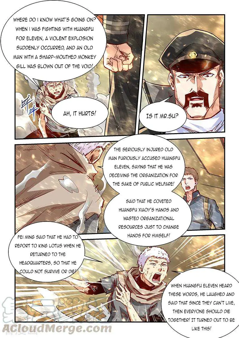 Forty Millenniums Of Cultivation Chapter 337 page 13 - 