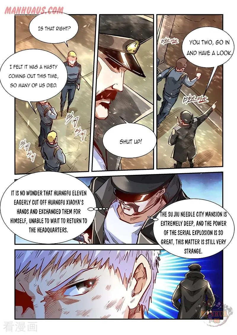 Forty Millenniums Of Cultivation Chapter 337 page 14 - 