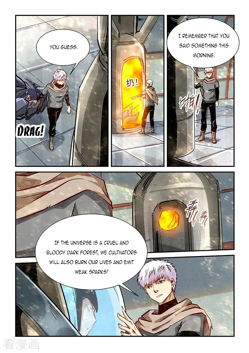 Forty Millenniums Of Cultivation Chapter 337 page 6 - 