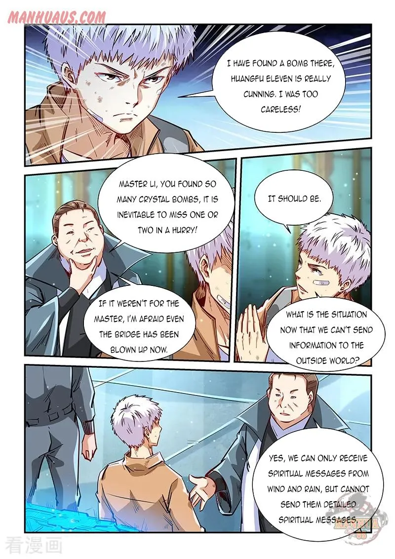 Forty Millenniums Of Cultivation Chapter 338 page 12 - 