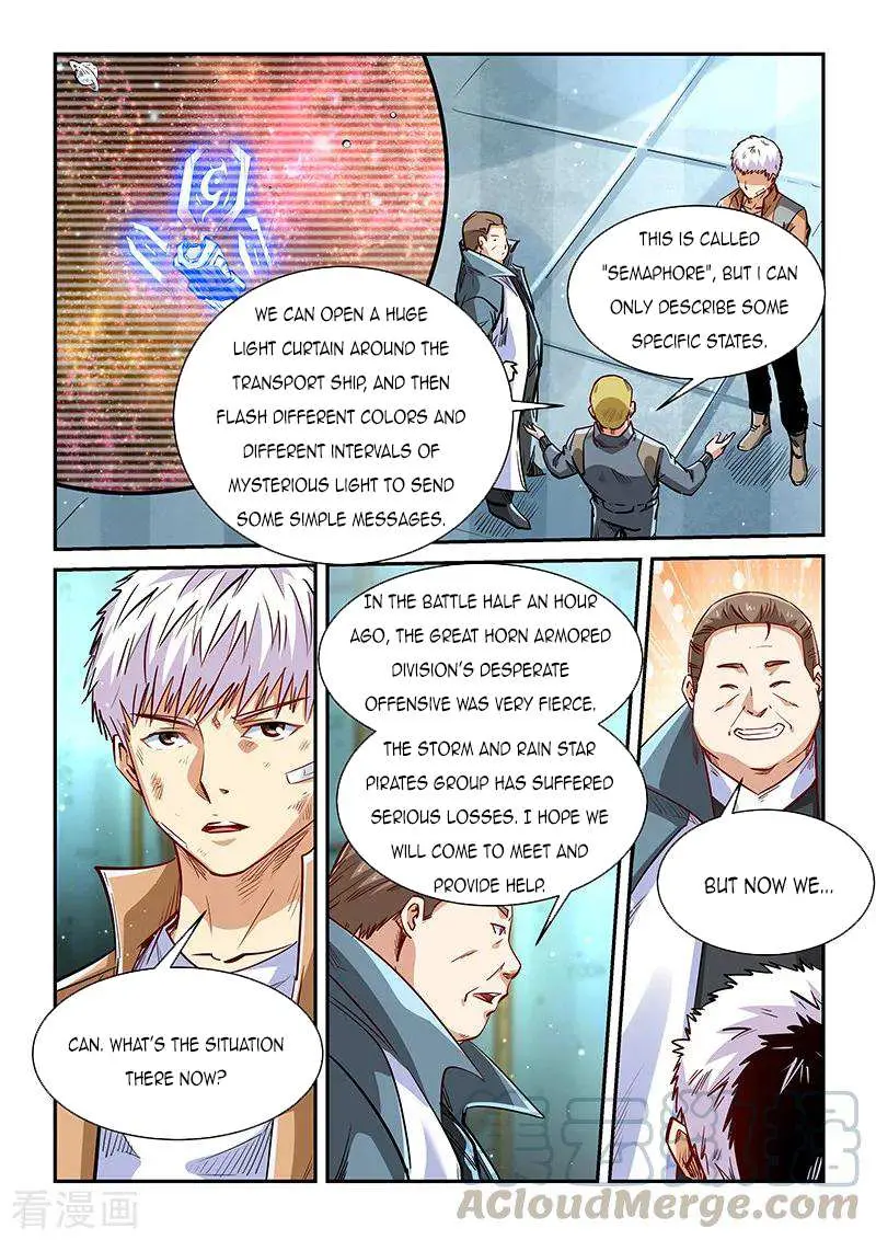 Forty Millenniums Of Cultivation Chapter 338 page 13 - 