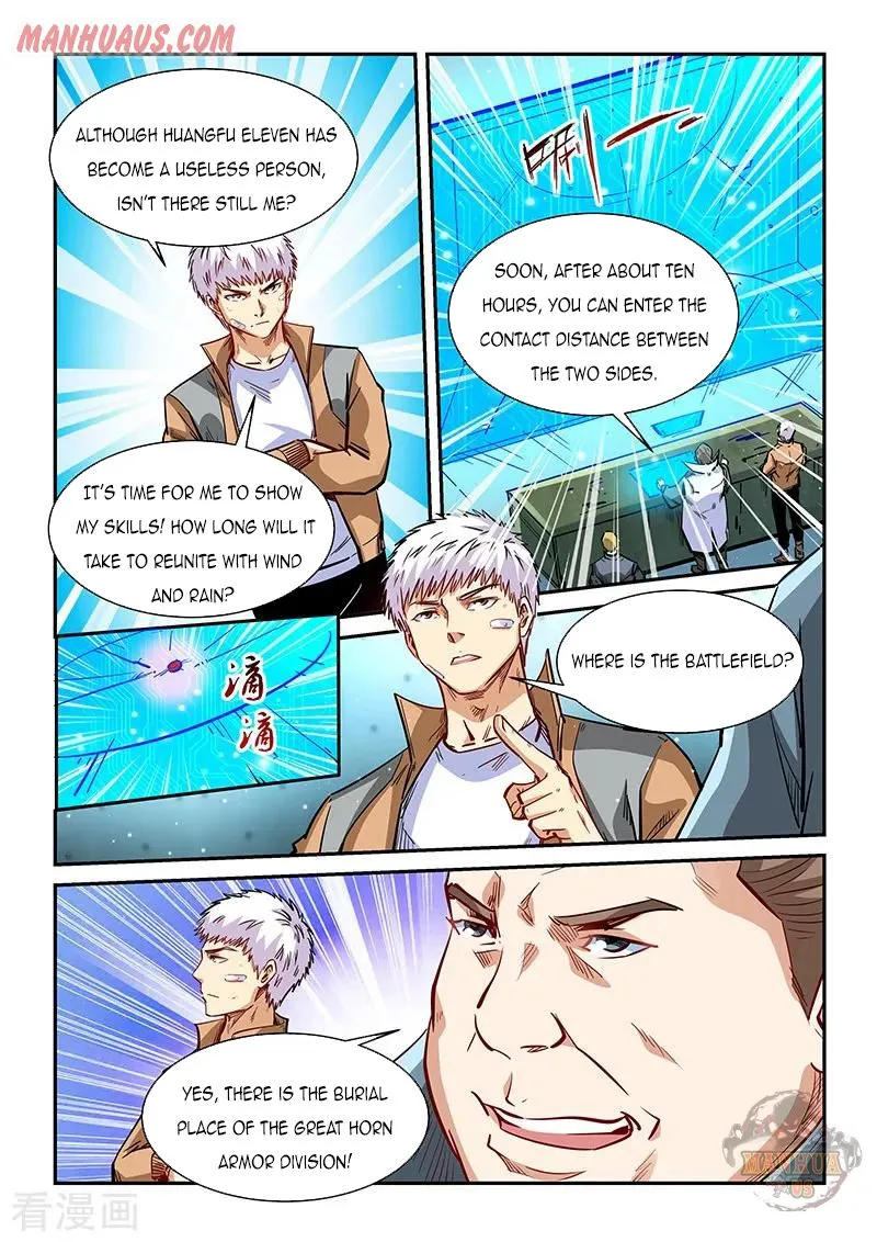 Forty Millenniums Of Cultivation Chapter 338 page 14 - 