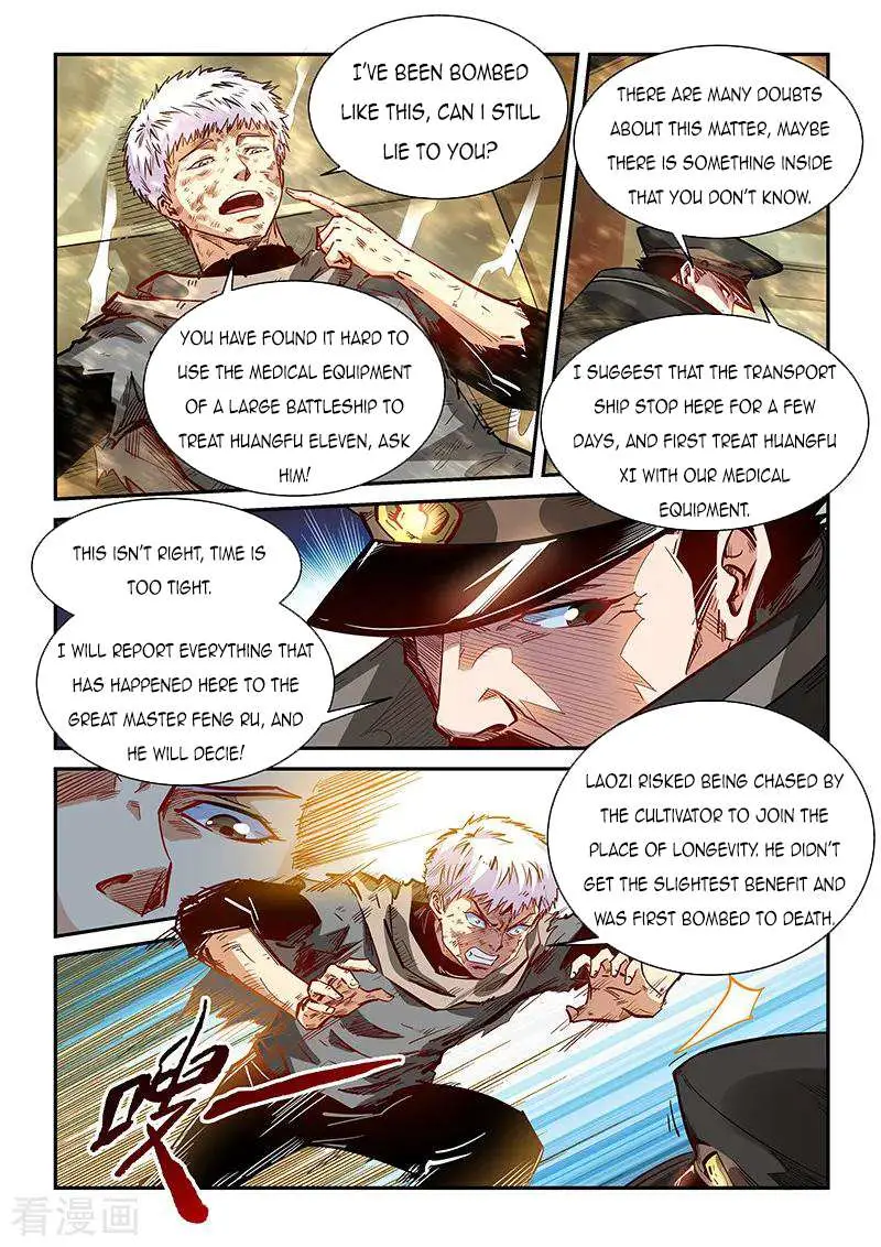 Forty Millenniums Of Cultivation Chapter 338 page 4 - 
