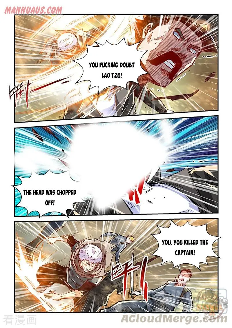 Forty Millenniums Of Cultivation Chapter 338 page 5 - 
