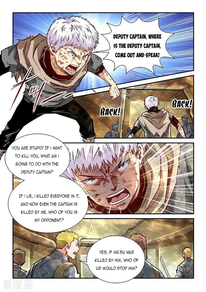 Forty Millenniums Of Cultivation Chapter 338 page 6 - 