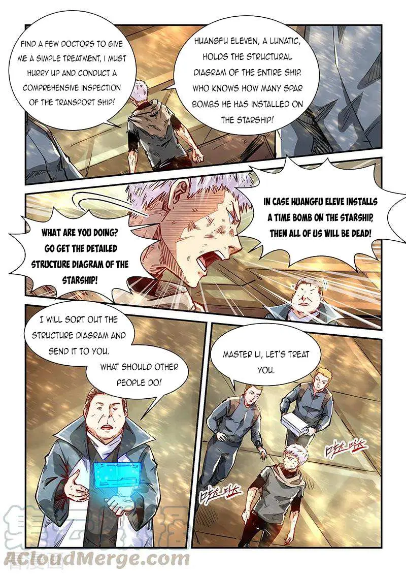 Forty Millenniums Of Cultivation Chapter 338 page 9 - 
